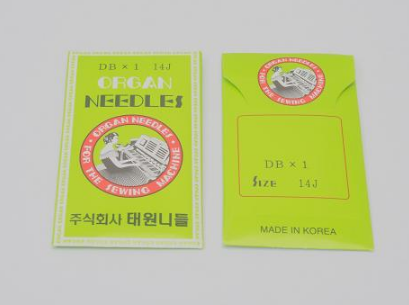 오렌지 바늘(오르강)