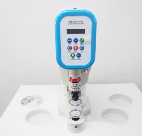 안전스냅기(돗도기)