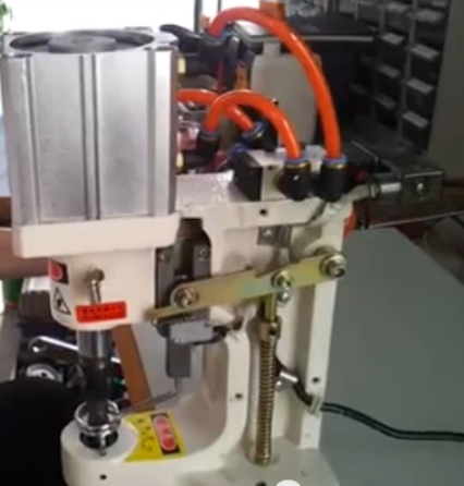 동양DY-6 에어식 스냅기