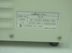 스마일펀치기계