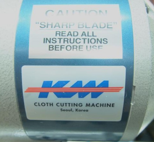 KM-7 재단기.한국산