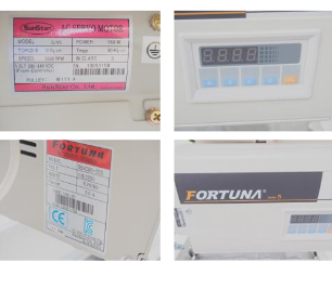 썬스타 S5 상하정지 모터.한국산