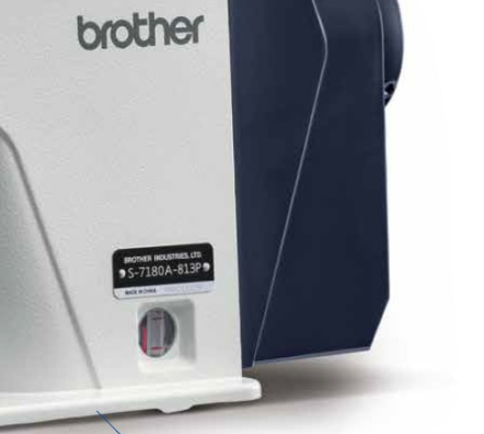 부라더 S-7180A 자동본봉