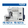 부라더FB-N21A 2본침 오바록재봉기