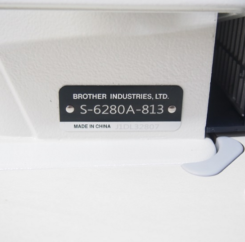 부라더S-6280A-813자동본봉재봉기