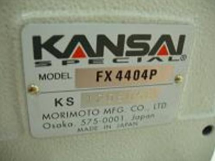 간사이4404 허리밴드.닥꼬