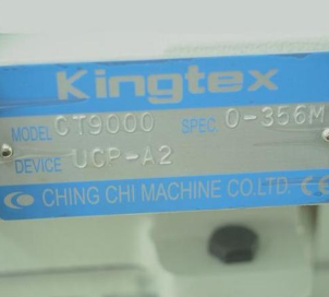 킹텍스9000 일반삼봉(일반모터)