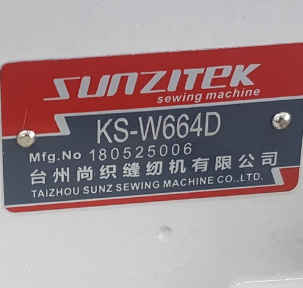 썬지텍W664D 삼봉재봉기