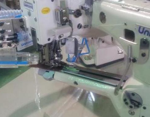 유니콘FM8603-D 오드람프재봉기