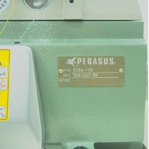 페가수스 E256 곡침인타록