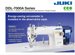 쥬끼7000A 자동본봉