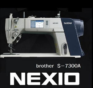 부라더S-7300A 미세급유 자동본봉