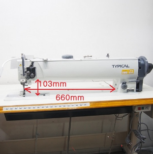 티피컬 총합송 롱암단침재봉기