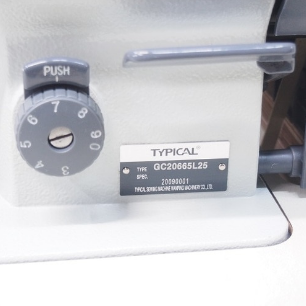 티피컬 총합송 롱암단침재봉기