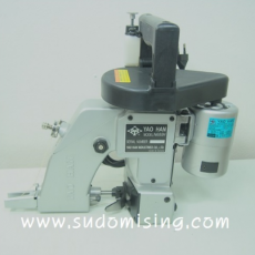 지대미싱 요한N600H 포장용미싱