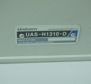 유니콘1310 컴퓨터 패턴재봉기