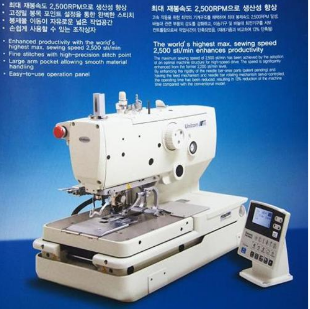 유니콘 H 9820 큐큐