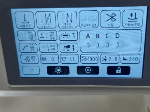 썬스타 KM-2350A-DR 디지털 자동본봉