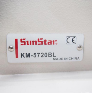 썬스타KM-5700BL/7K 총합송왕가마 단침/쌍침 재봉기