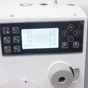 썬스타KM-2532A 미세급유식 자동본봉