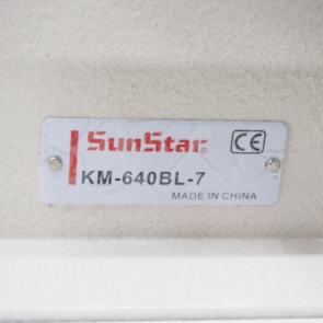 썬스타640BL-7 상하송재봉기