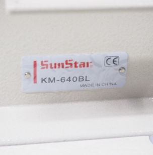 썬스타 KM-640BL 상하송재봉기