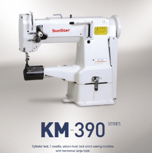 썬스타390총합송