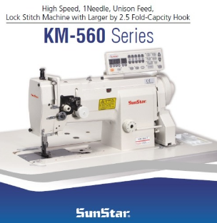 썬스타560 총합송