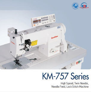 썬스타757 평쌍침