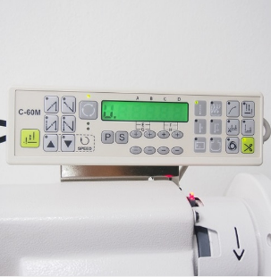 유니콘H6500-2 총합송 쌍침