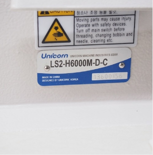 유니콘 H 6000 M-D-C 자동본봉
