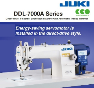 쥬끼7000A 자동본봉