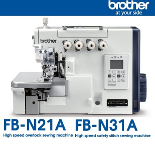 부라더FB-N21A 2본침 오바록재봉기