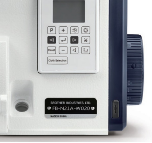 부라더FB-N21A 2본침 오바록재봉기