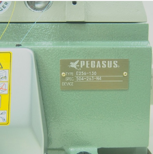 페가수스 E256 곡침인타록