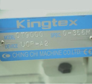 킹텍스9000 일반삼봉(일반모터)