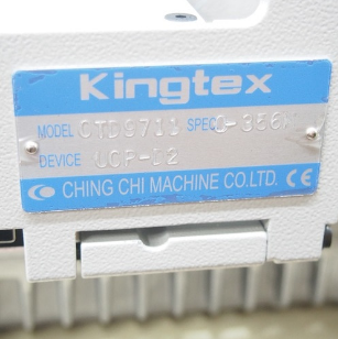 킹텍스 CTD 9711소통삼봉