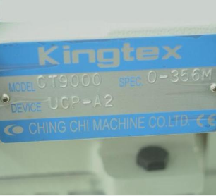 킹텍스9000 자동삼봉