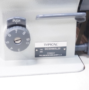 티피컬 총합송 롱암단침재봉기