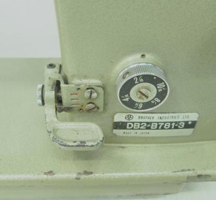 부라더 상하주름 미싱