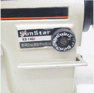 썬스타146B형일반본봉