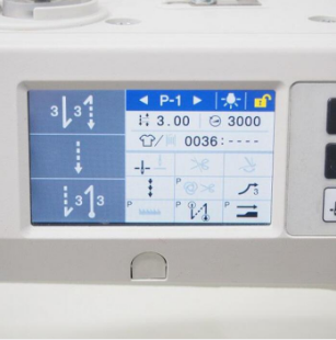 부라더7300A 디지털 자동본봉