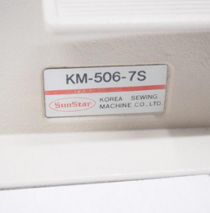 썬스타KM-506 자동칼본봉