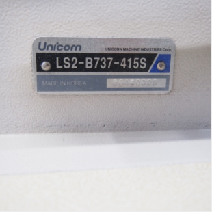 유니콘LS2-B737자동본봉재봉기