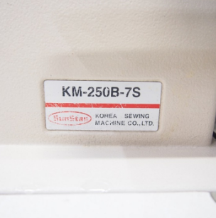 썬스타KM-250자동본봉 재봉기
