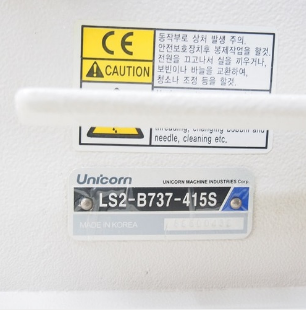 유니콘737자동본봉