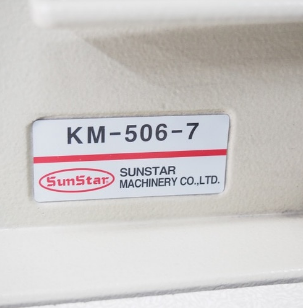 썬스타506-7 자동 칼본봉