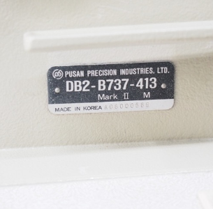 부라더 B737 자동본봉