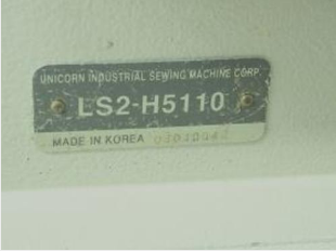 유니콘5110 롱암본봉자동(B형)