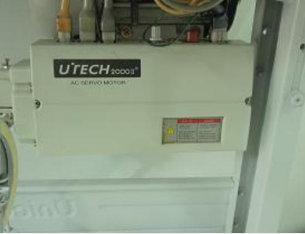 유니콘5110 롱암본봉자동(B형)